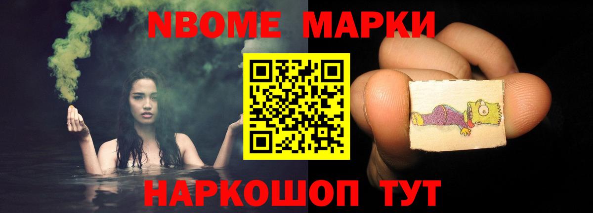 Лсд 25 экстази  Вход с VPN  Азнакаево  LSD-25 экстази ecstasy 