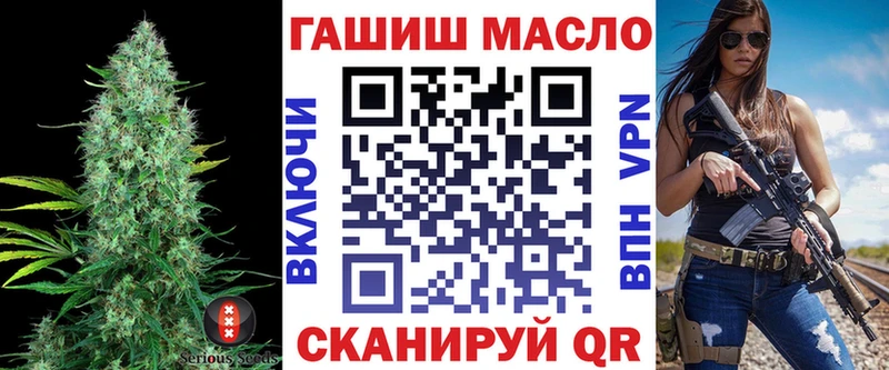 ТГК концентрат  МЕГА ТОР  Азнакаево 