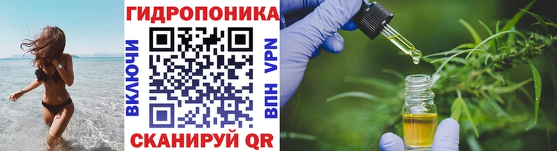 KRAKEN ссылка  Азнакаево  Конопля семена 